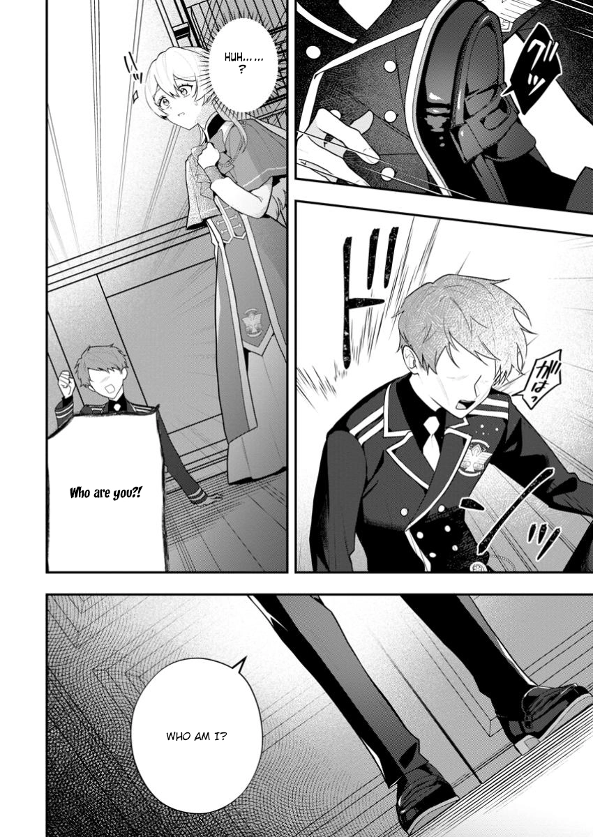 An Unremarkable Blessed Lady Chosen by the Lone Prince — Her True Power Awakens Chapter 3 - . Page 32